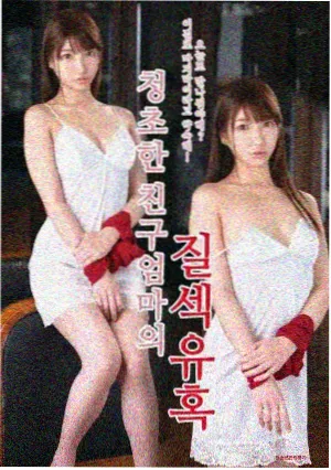 剧集《稻香年轮》封面图